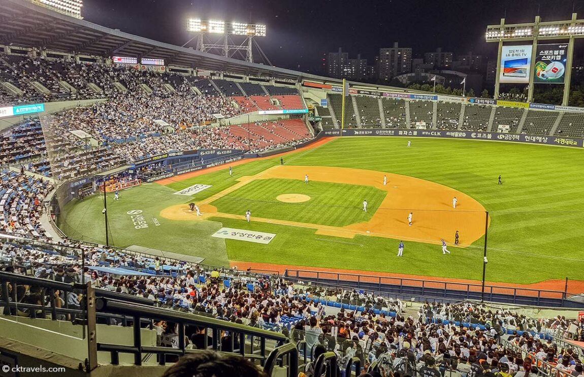 Gangnam Baseball Stadium